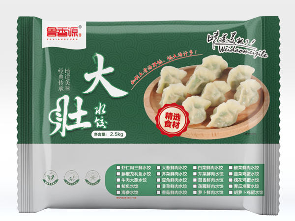 微信圖片_20230320092802.png 微信圖片_20230320092802.png