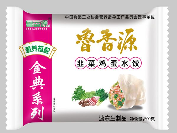 <img src=upfile/images/2023/03/20/small3_16792793879886122.jpg height=350>