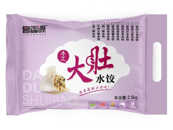 手工大肚水餃2.5kg
