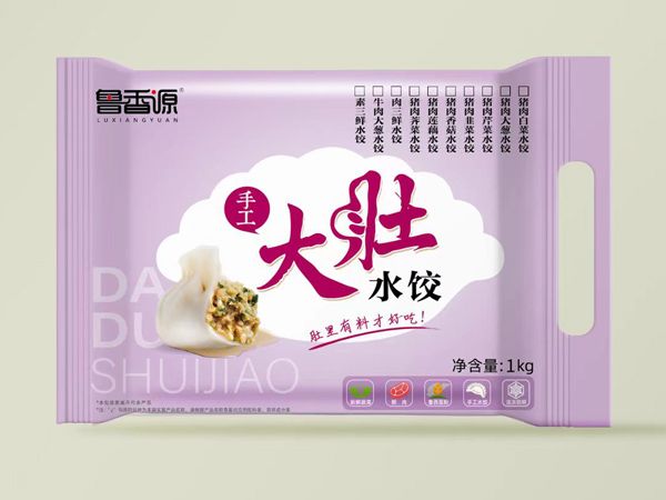 手工大肚水餃1kg